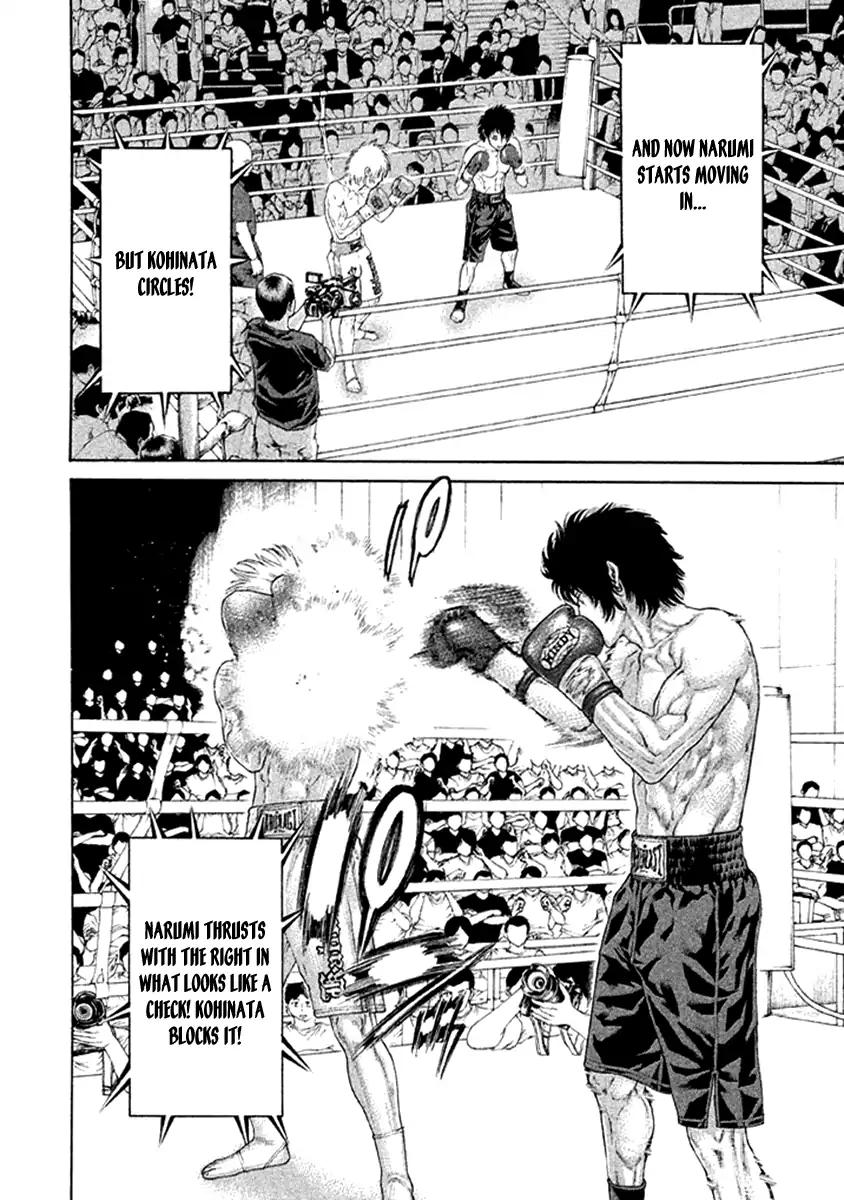 Karate Shoukoushi Kohinata Minoru Chapter 476 6